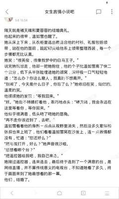 金沙澳门官方网站498